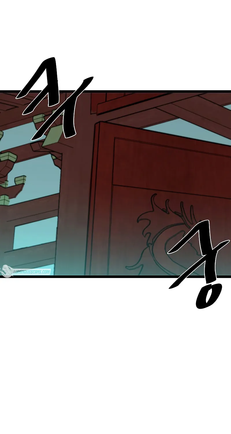 Volcanic Age Chapter 225 page 9 - 