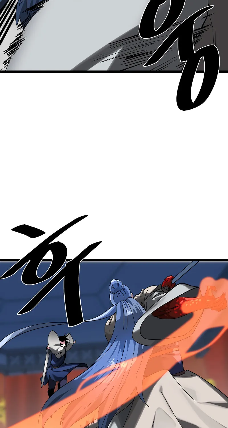 Volcanic Age Chapter 225 page 81 - 