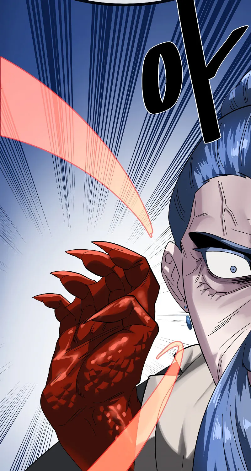 Volcanic Age Chapter 225 page 84 - 