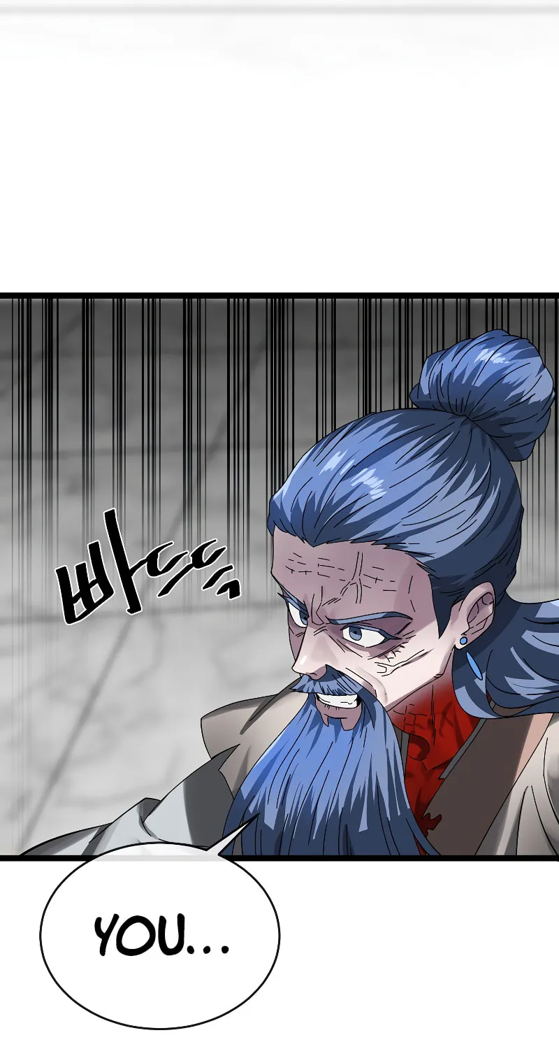 Volcanic Age Chapter 225 page 97 - 