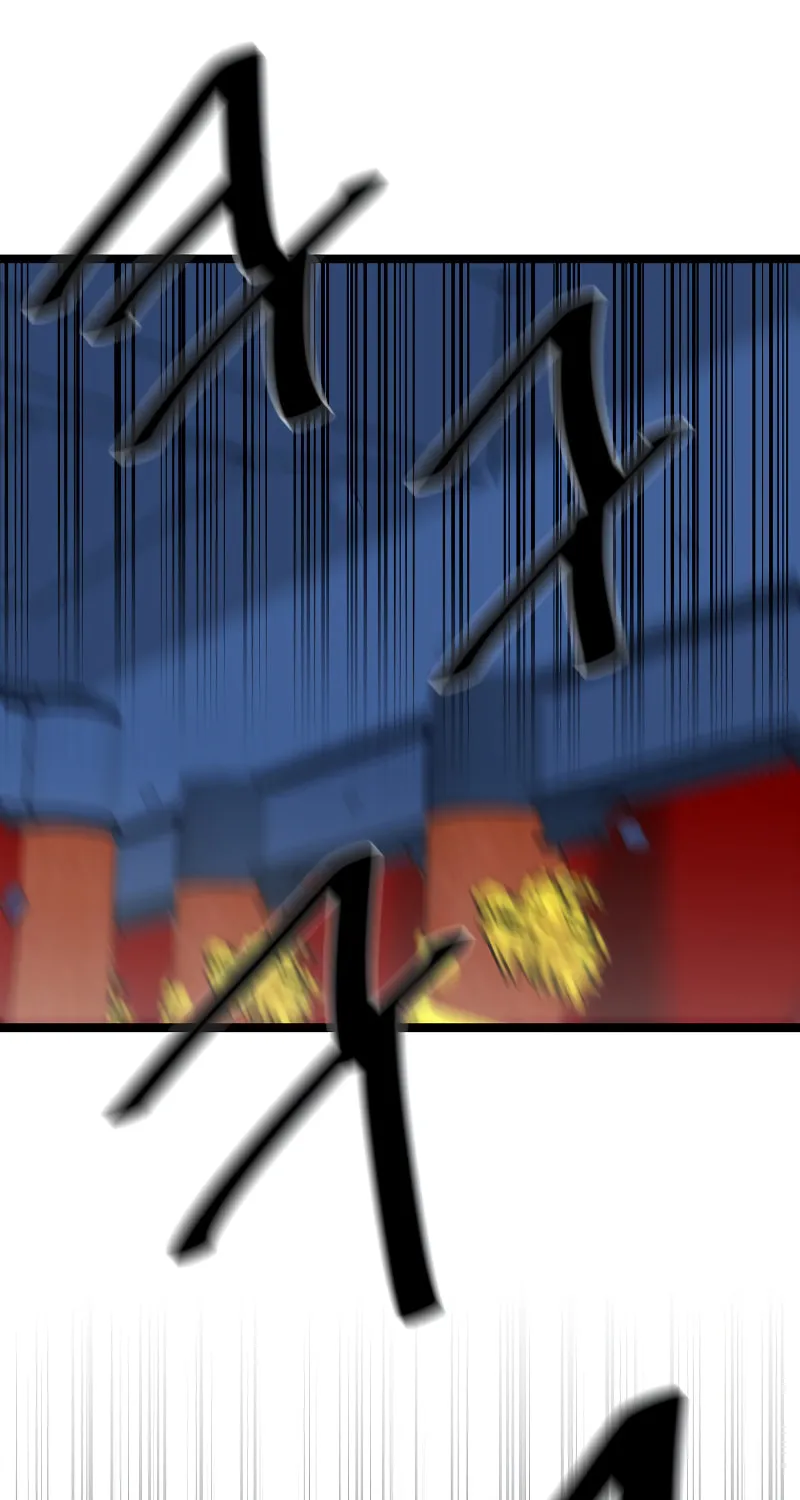 Volcanic Age Chapter 226 page 14 - 