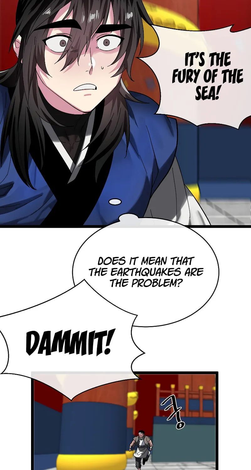 Volcanic Age Chapter 226 page 17 - 