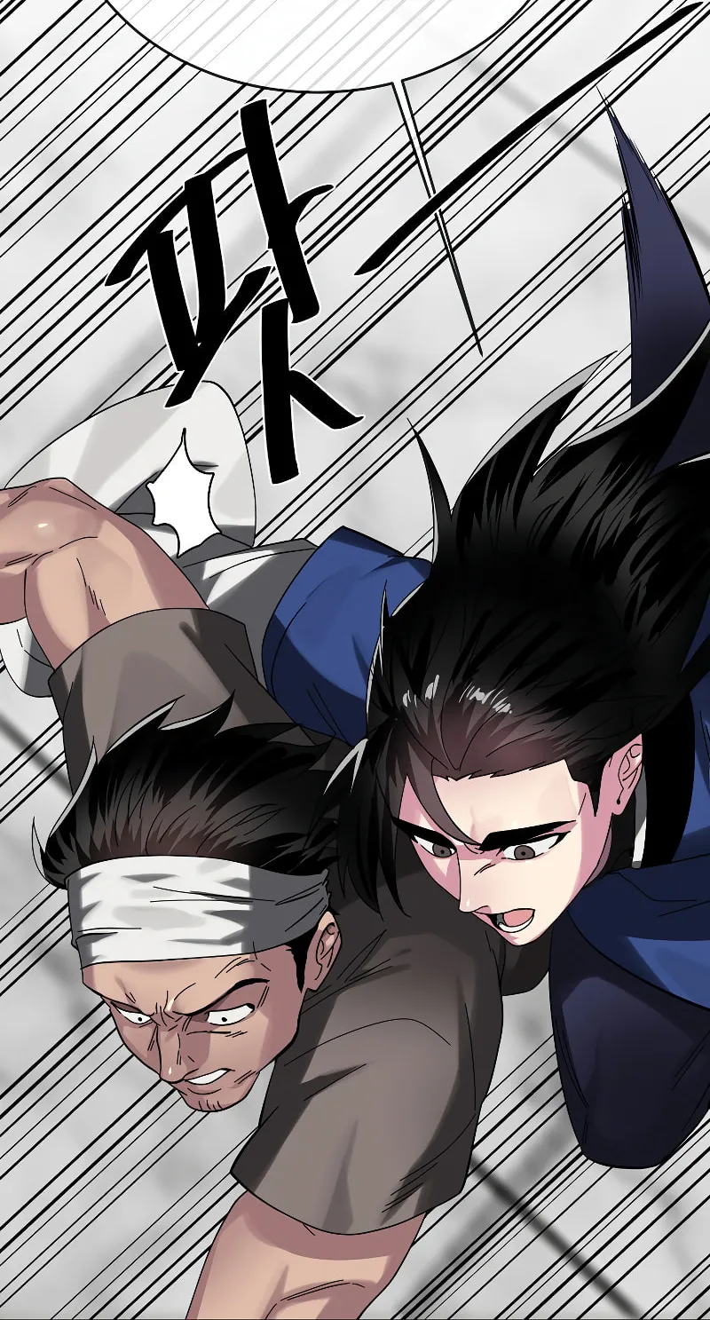 Volcanic Age Chapter 226 page 31 - 