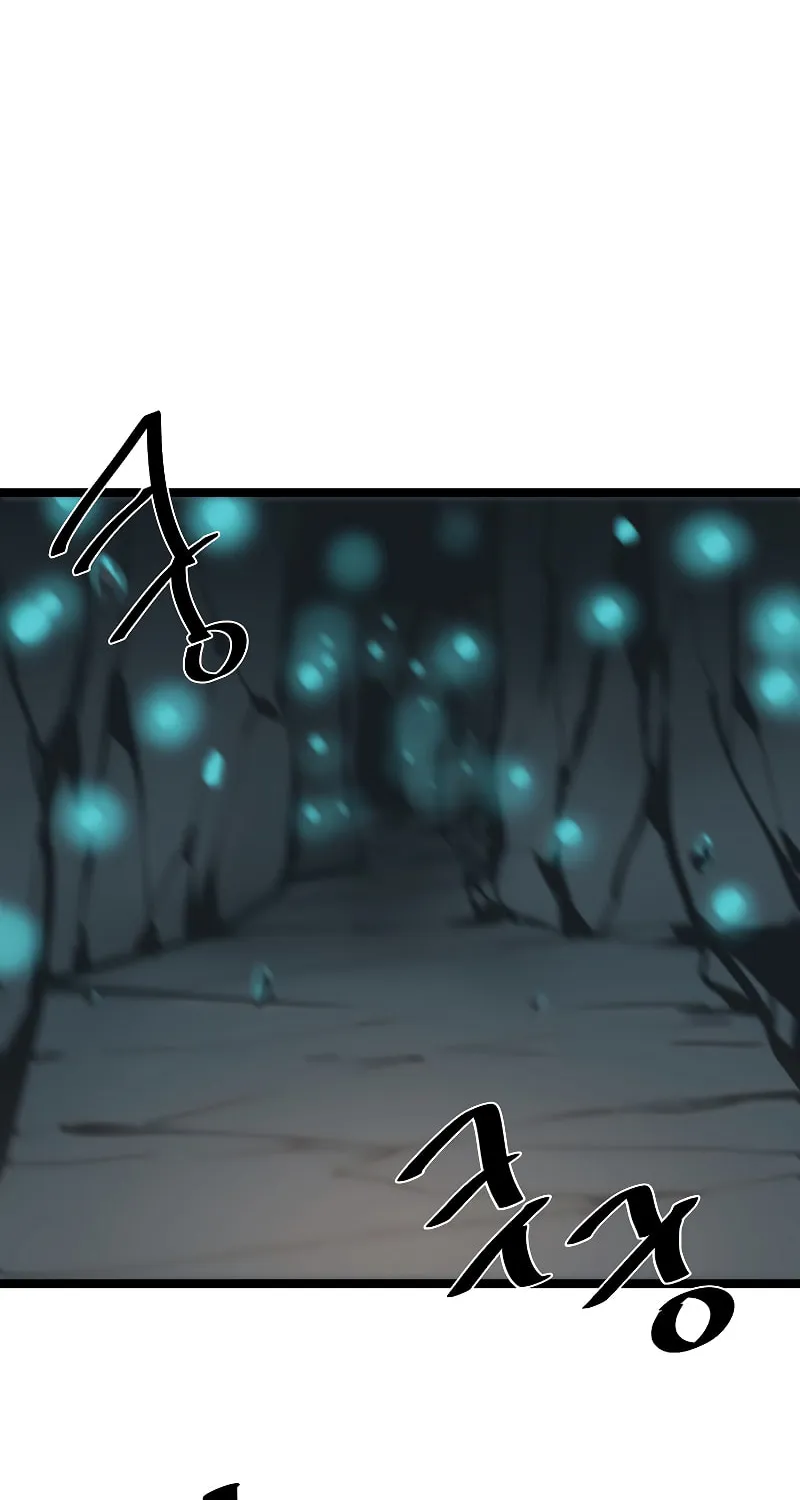 Volcanic Age Chapter 226 page 35 - 