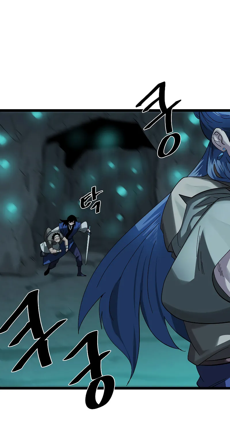 Volcanic Age Chapter 226 page 38 - 