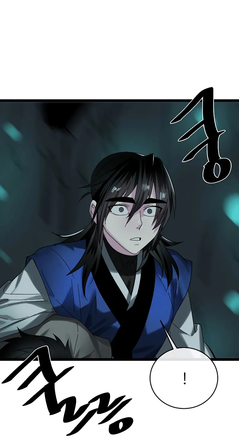 Volcanic Age Chapter 226 page 39 - 