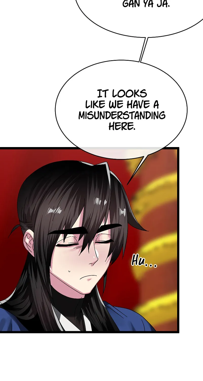 Volcanic Age Chapter 226 page 5 - 