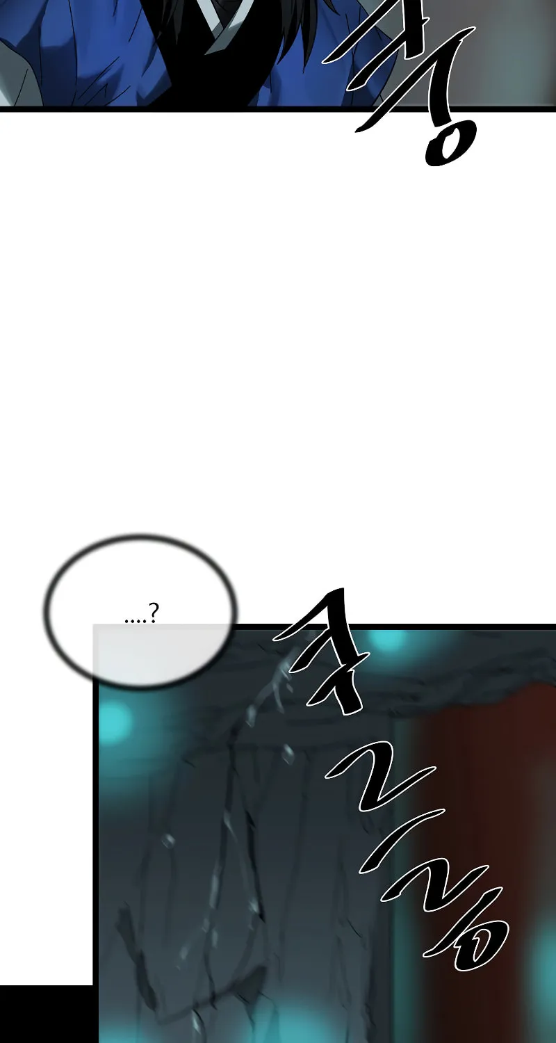 Volcanic Age Chapter 226 page 44 - 