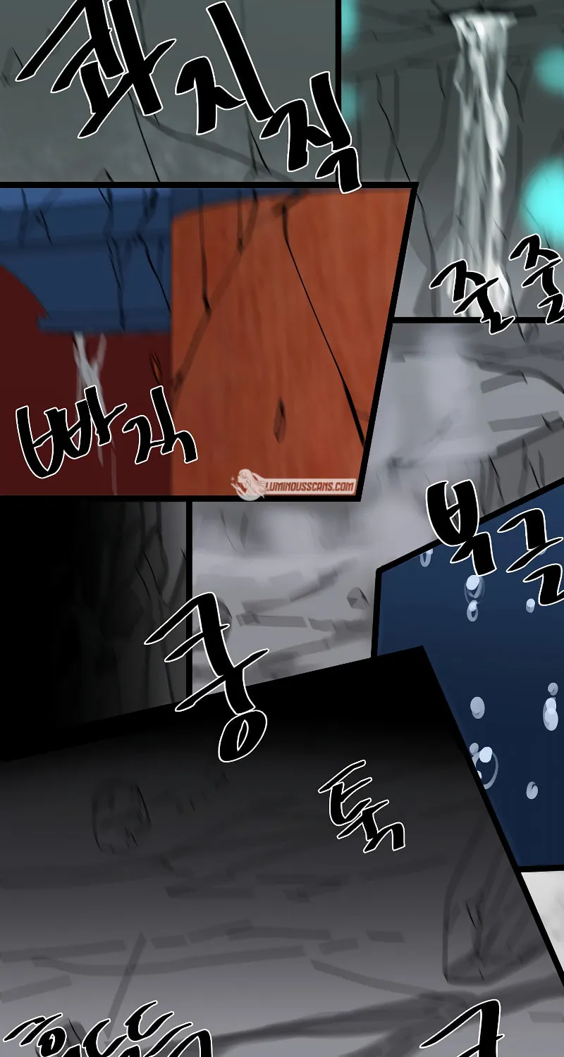 Volcanic Age Chapter 226 page 61 - 