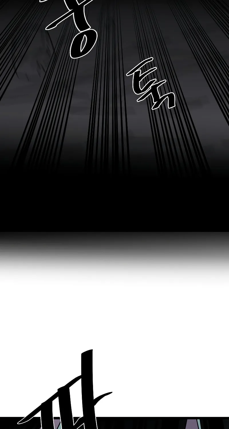 Volcanic Age Chapter 226 page 64 - 