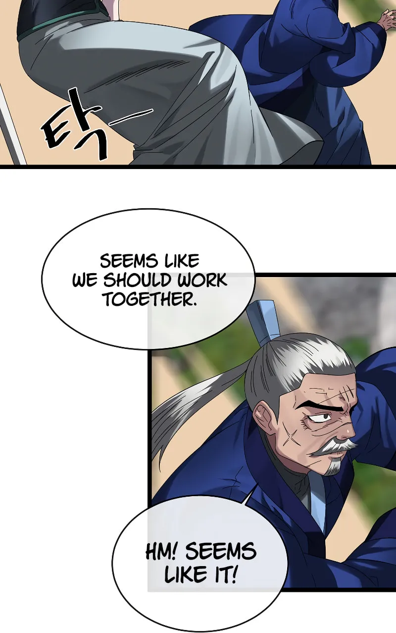 Volcanic Age Chapter 226 page 72 - 