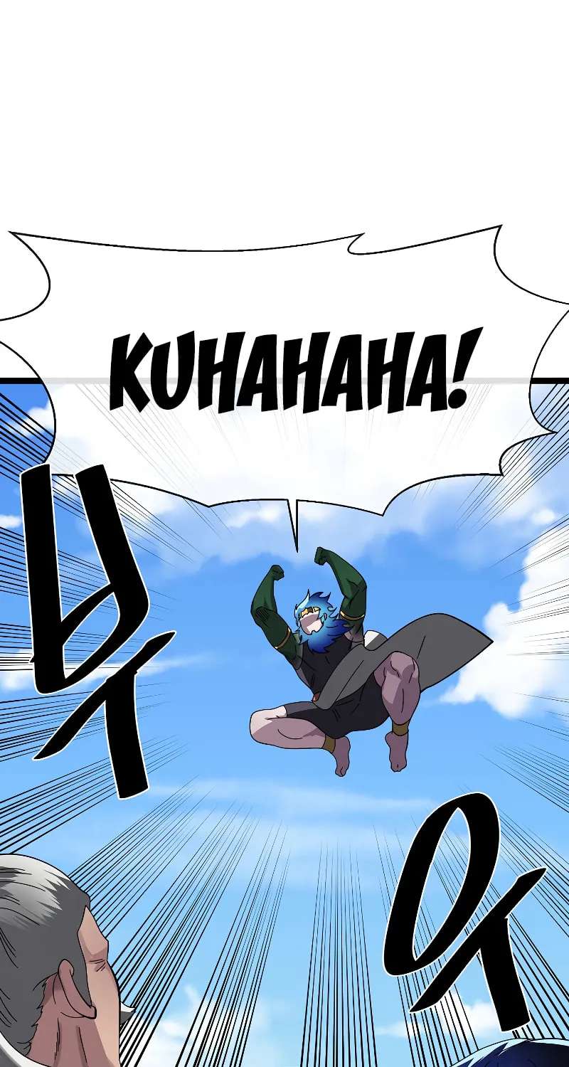 Volcanic Age Chapter 226 page 73 - 