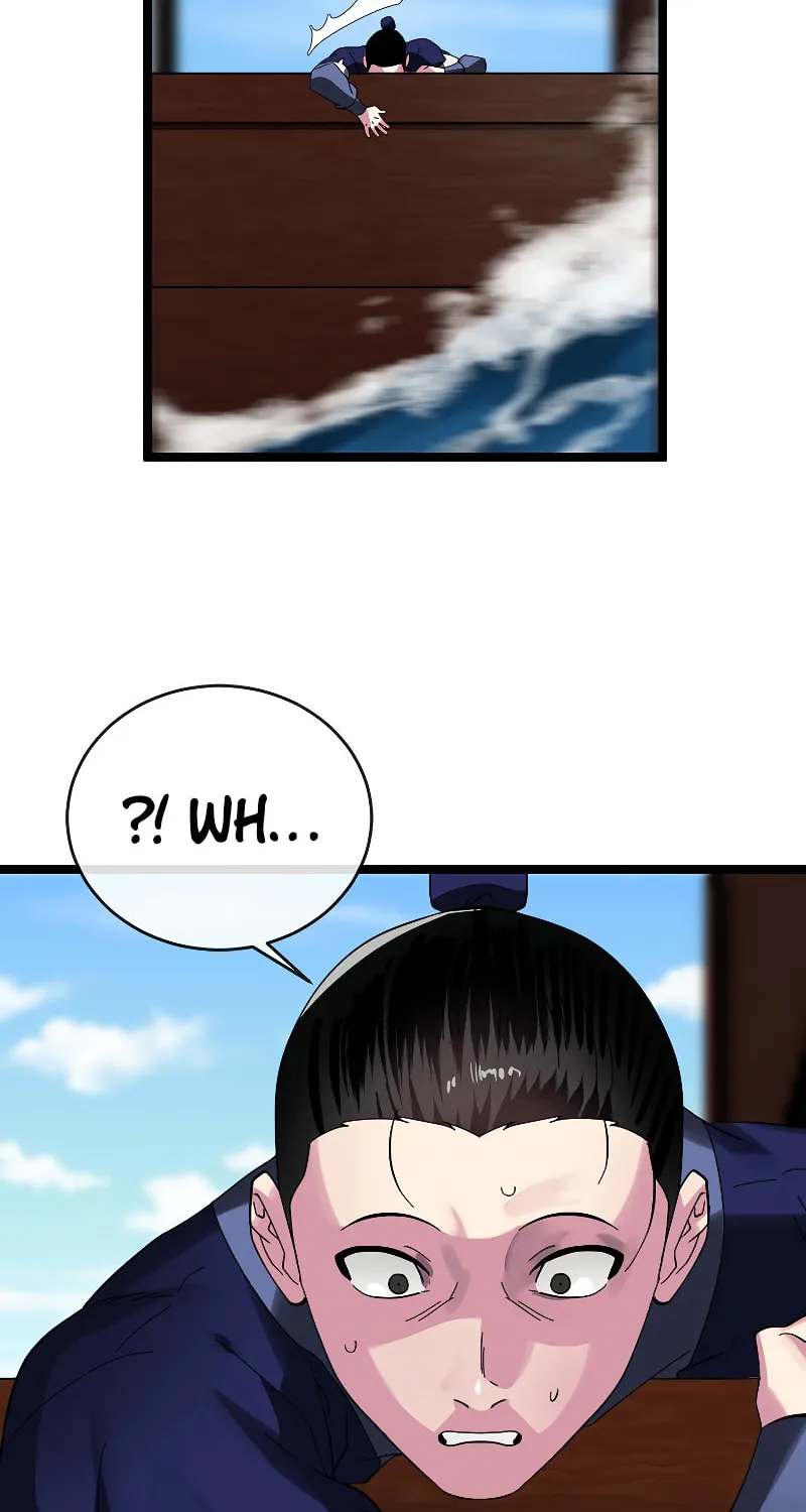 Volcanic Age Chapter 226 page 88 - 