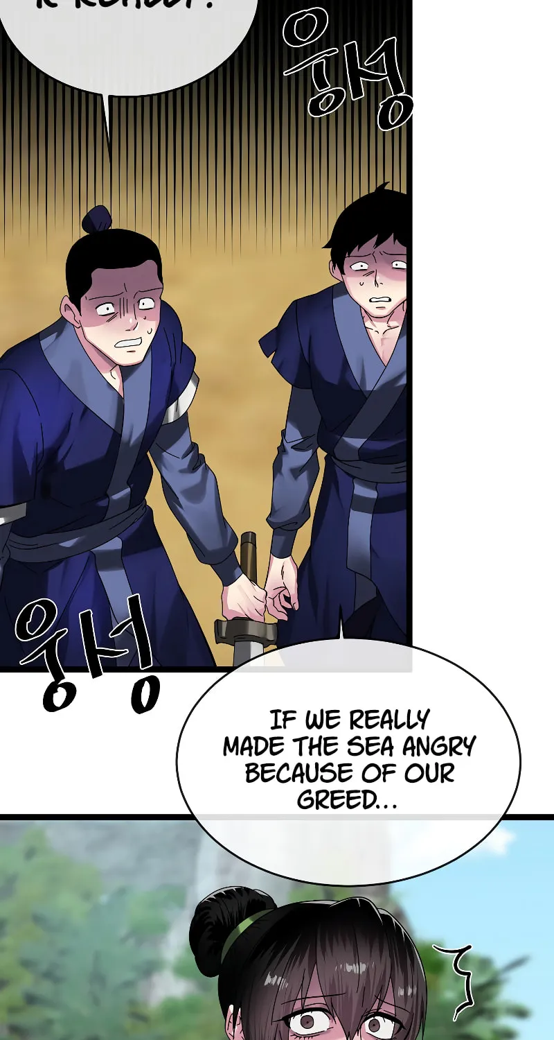 Volcanic Age Chapter 227 page 3 - 