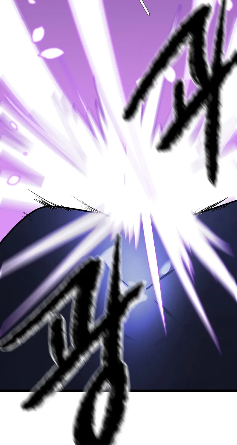 Volcanic Age Chapter 227 page 31 - 