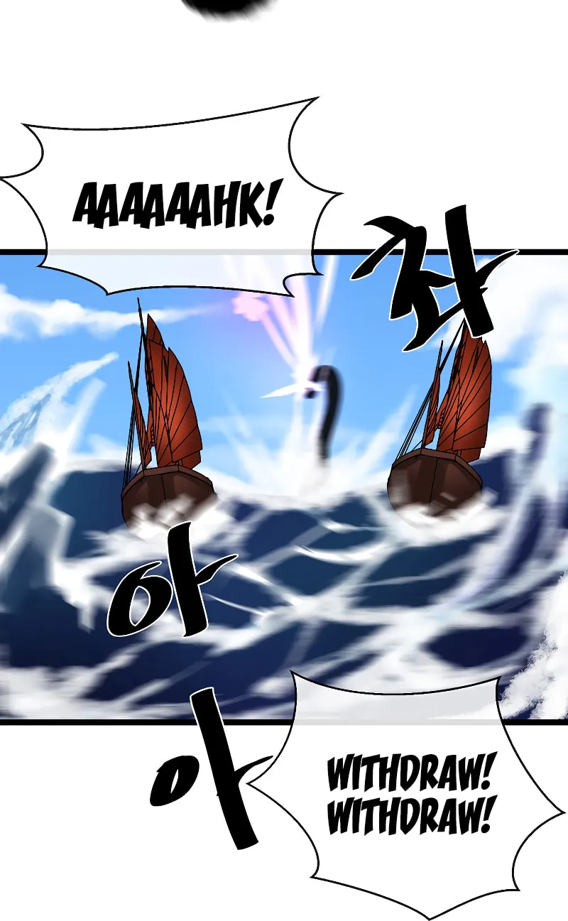 Volcanic Age Chapter 227 page 32 - 