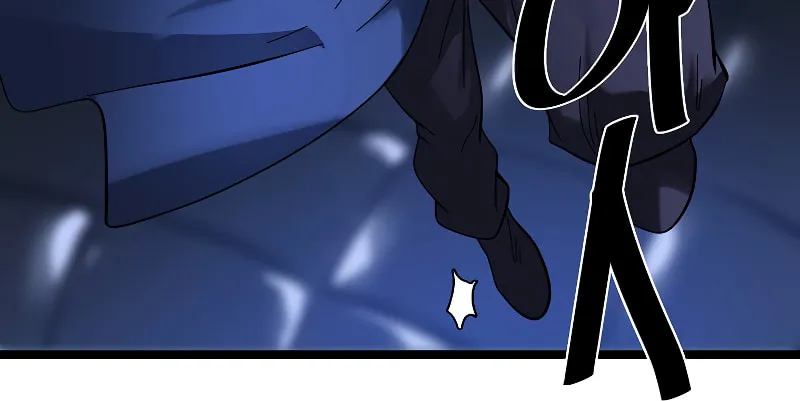 Volcanic Age Chapter 227 page 53 - 