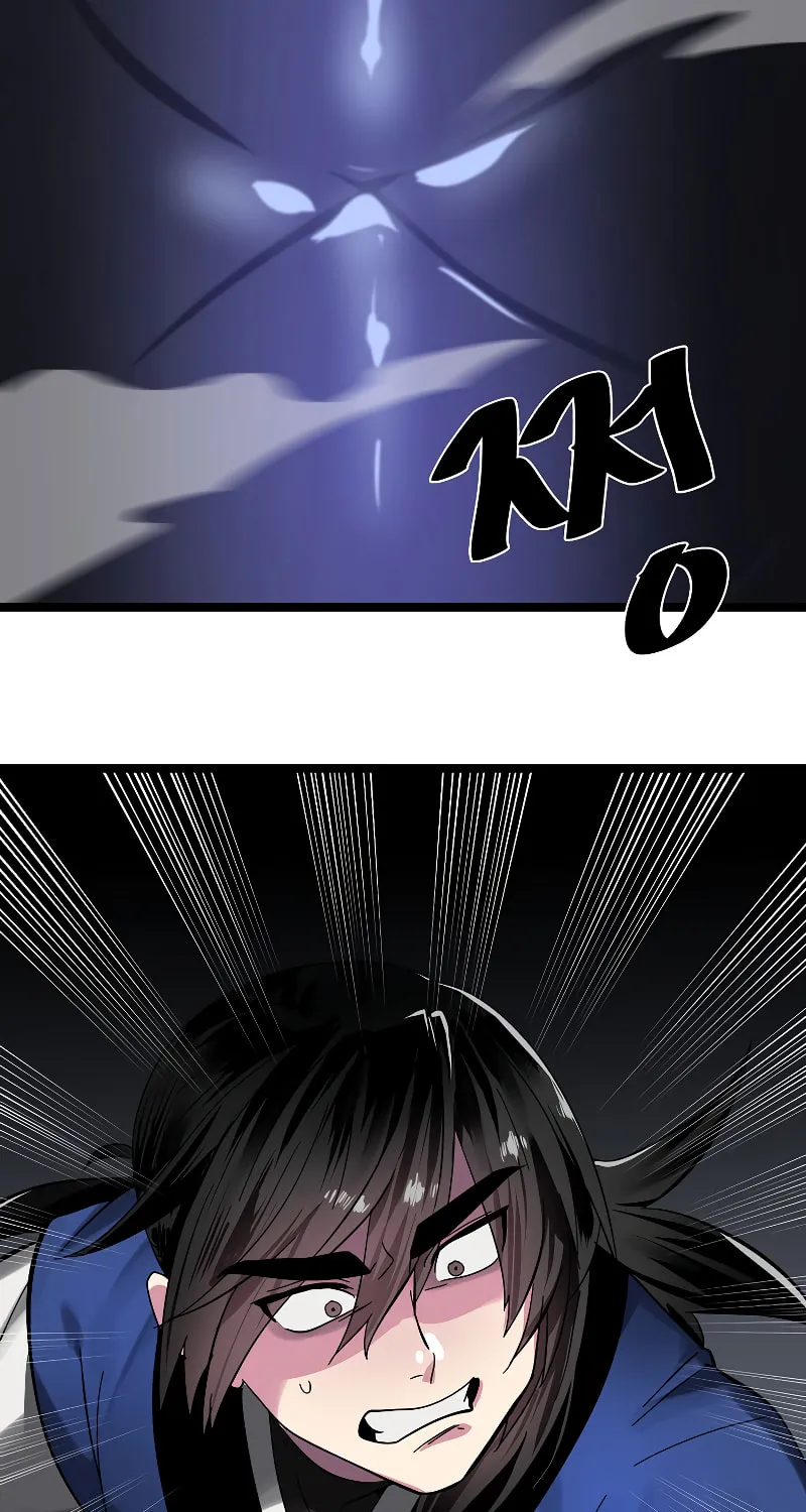 Volcanic Age Chapter 227 page 58 - 