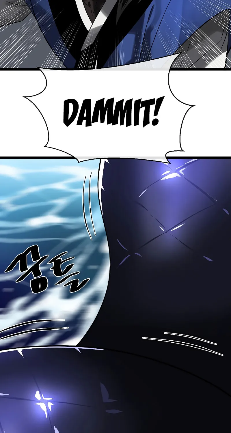 Volcanic Age Chapter 227 page 59 - 