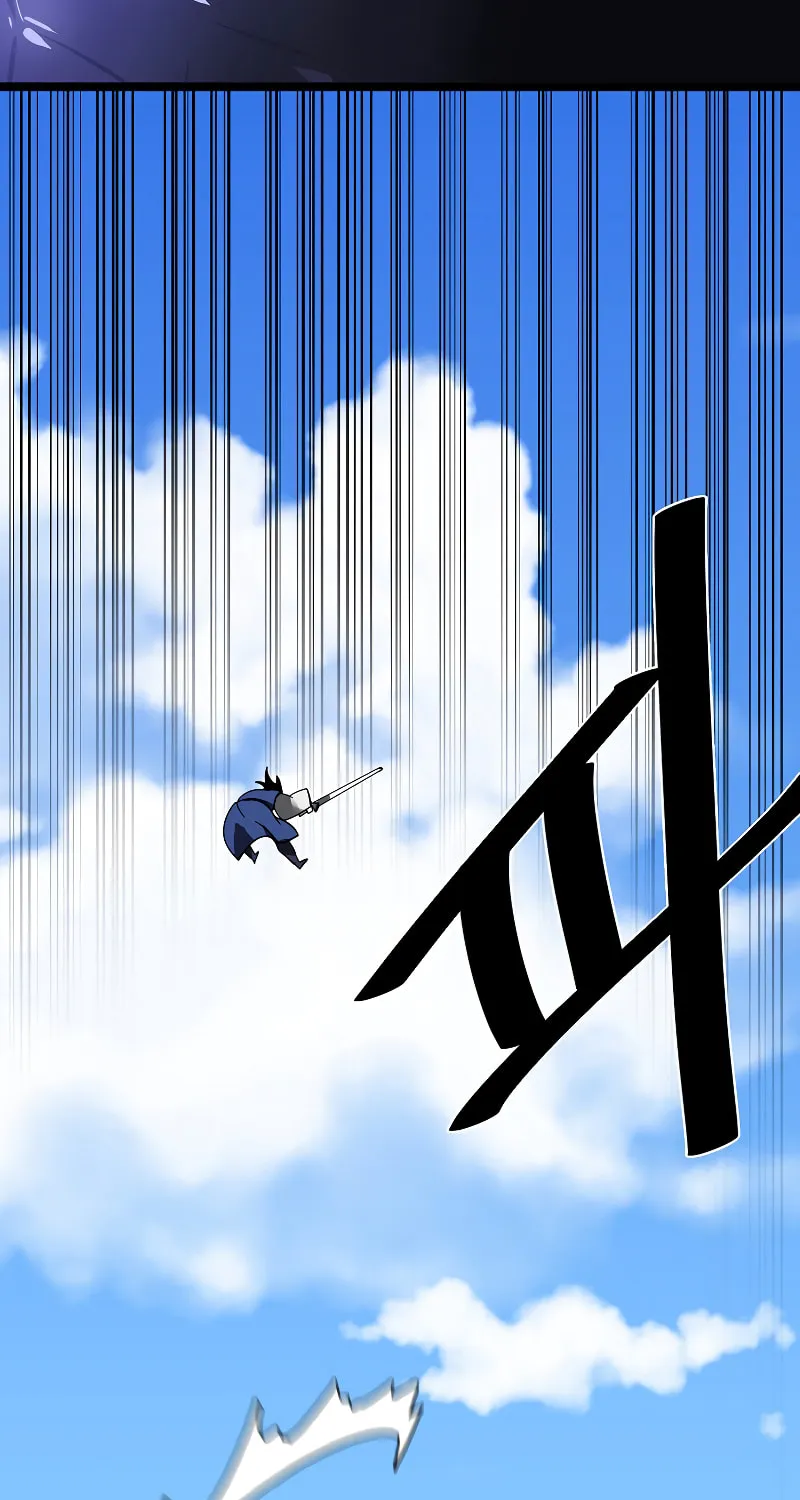 Volcanic Age Chapter 227 page 60 - 