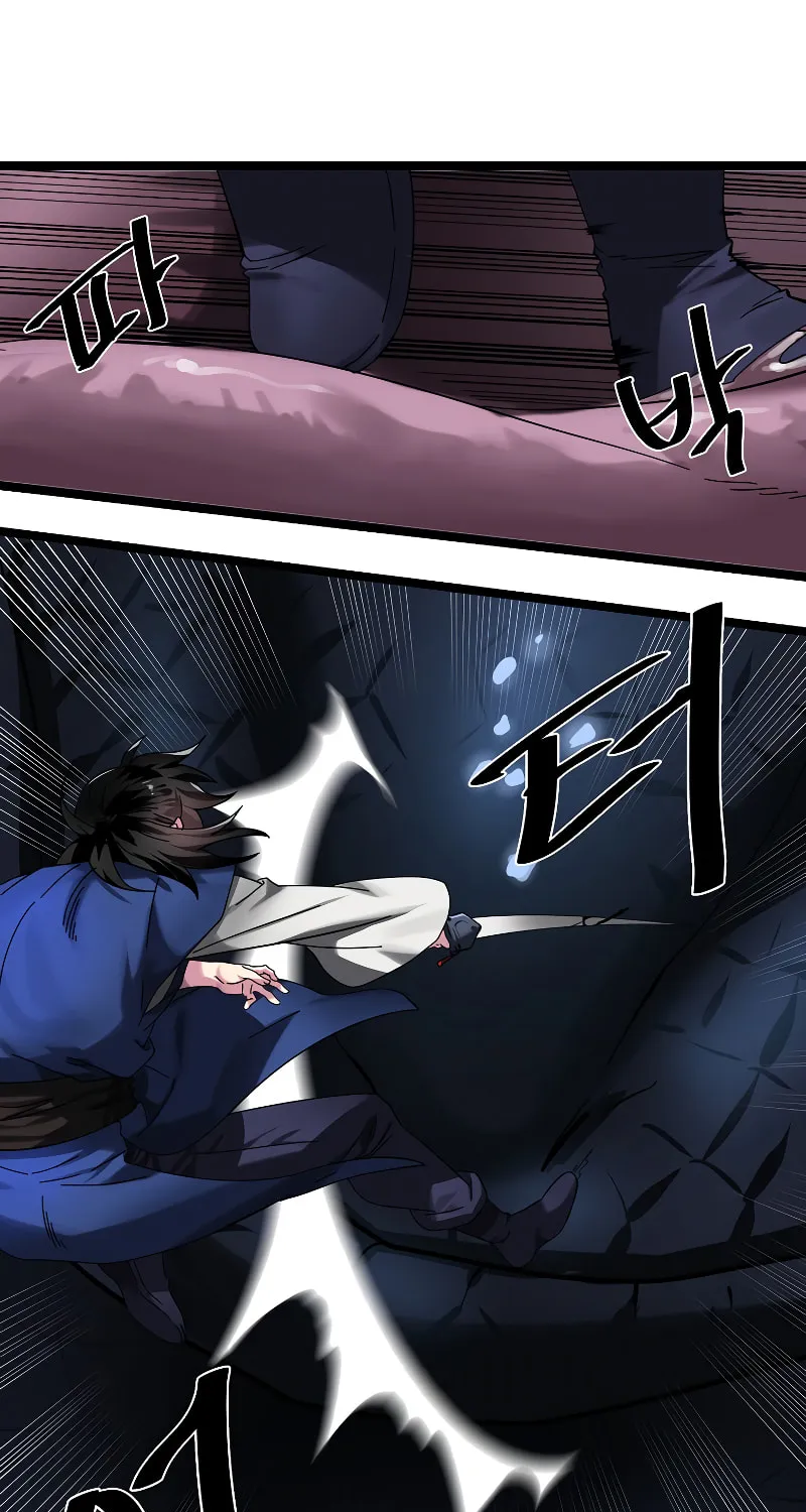 Volcanic Age Chapter 227 page 72 - 
