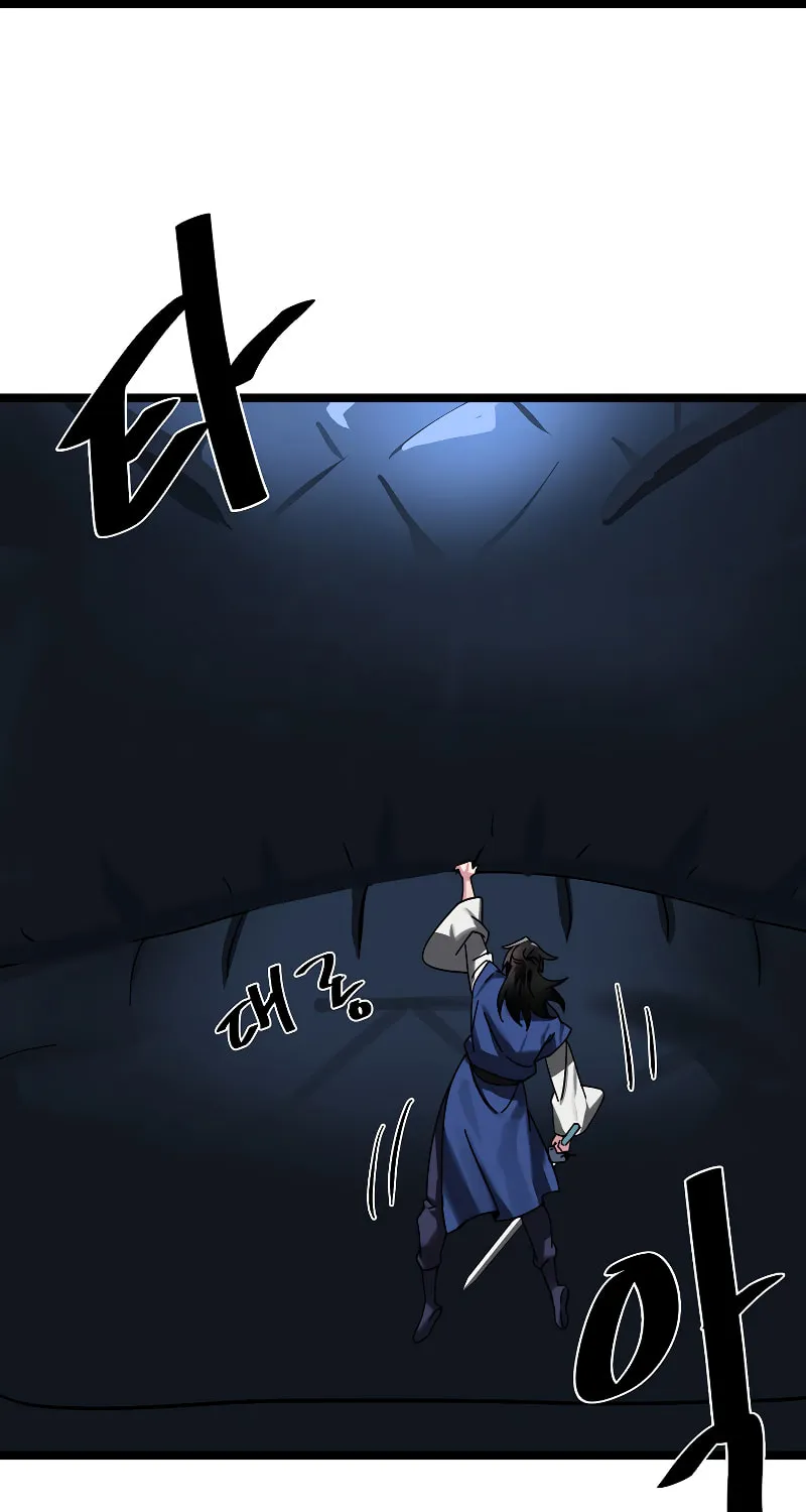 Volcanic Age Chapter 227 page 74 - 