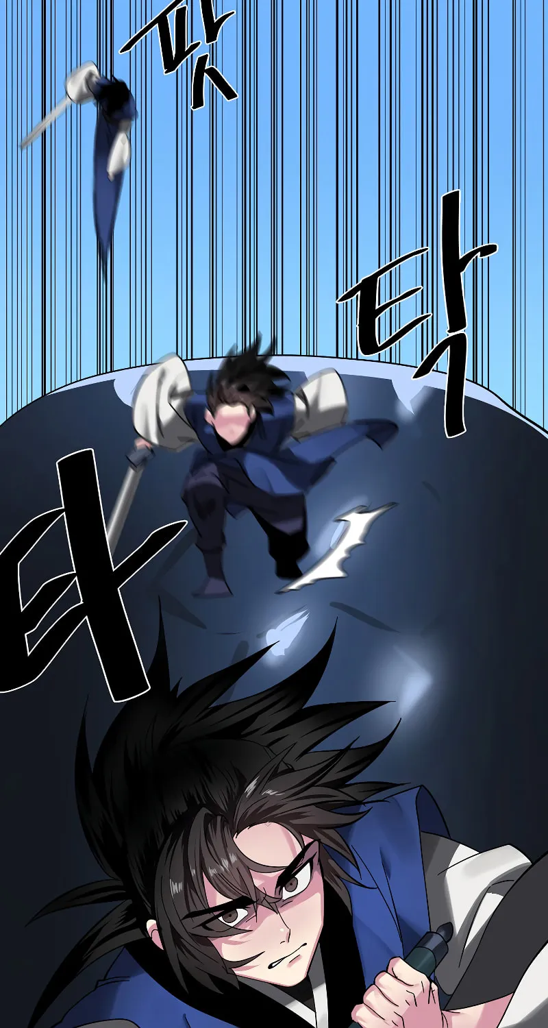 Volcanic Age Chapter 227 page 76 - 