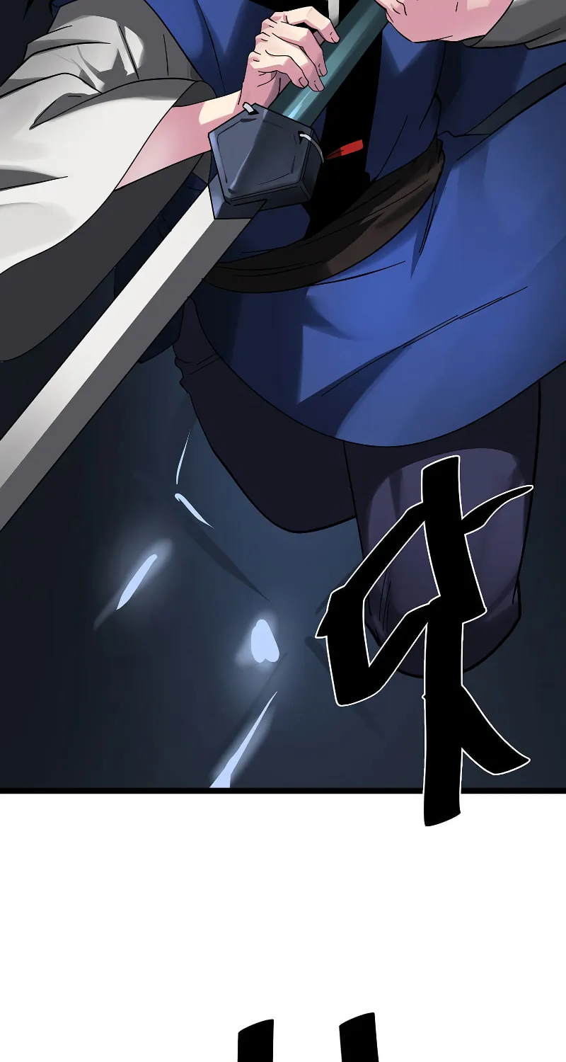Volcanic Age Chapter 227 page 77 - 