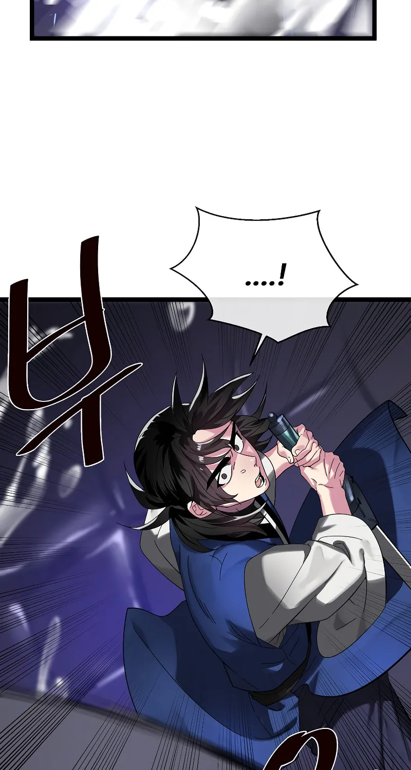 Volcanic Age Chapter 228 page 21 - 