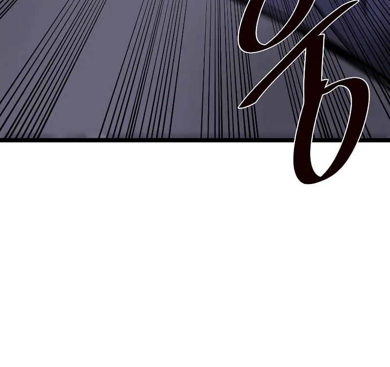 Volcanic Age Chapter 228 page 22 - 