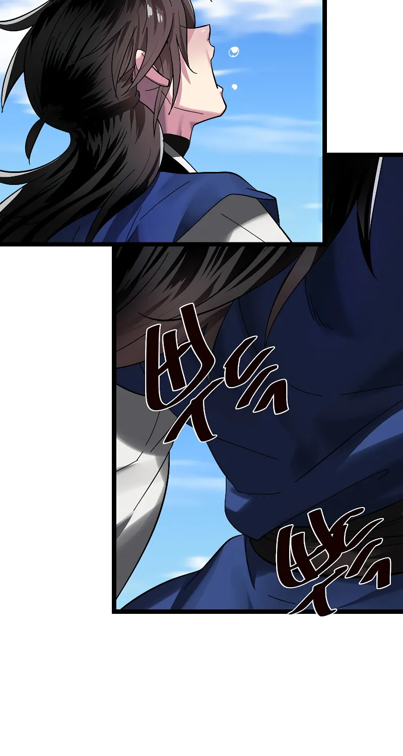 Volcanic Age Chapter 228 page 27 - 