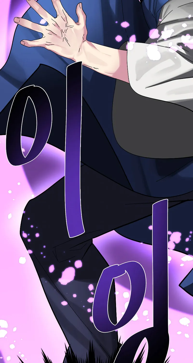 Volcanic Age Chapter 228 page 46 - 