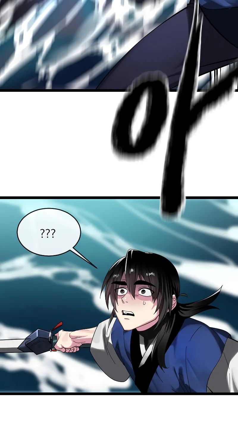 Volcanic Age Chapter 228 page 49 - 