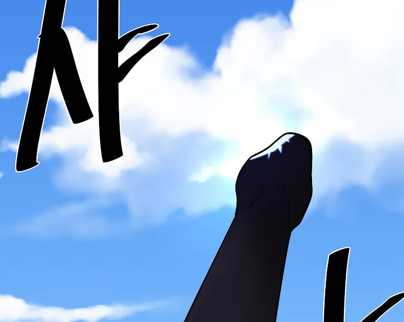 Volcanic Age Chapter 228 page 6 - 