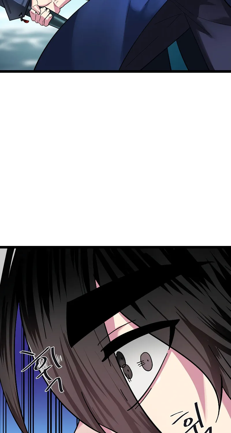 Volcanic Age Chapter 228 page 61 - 