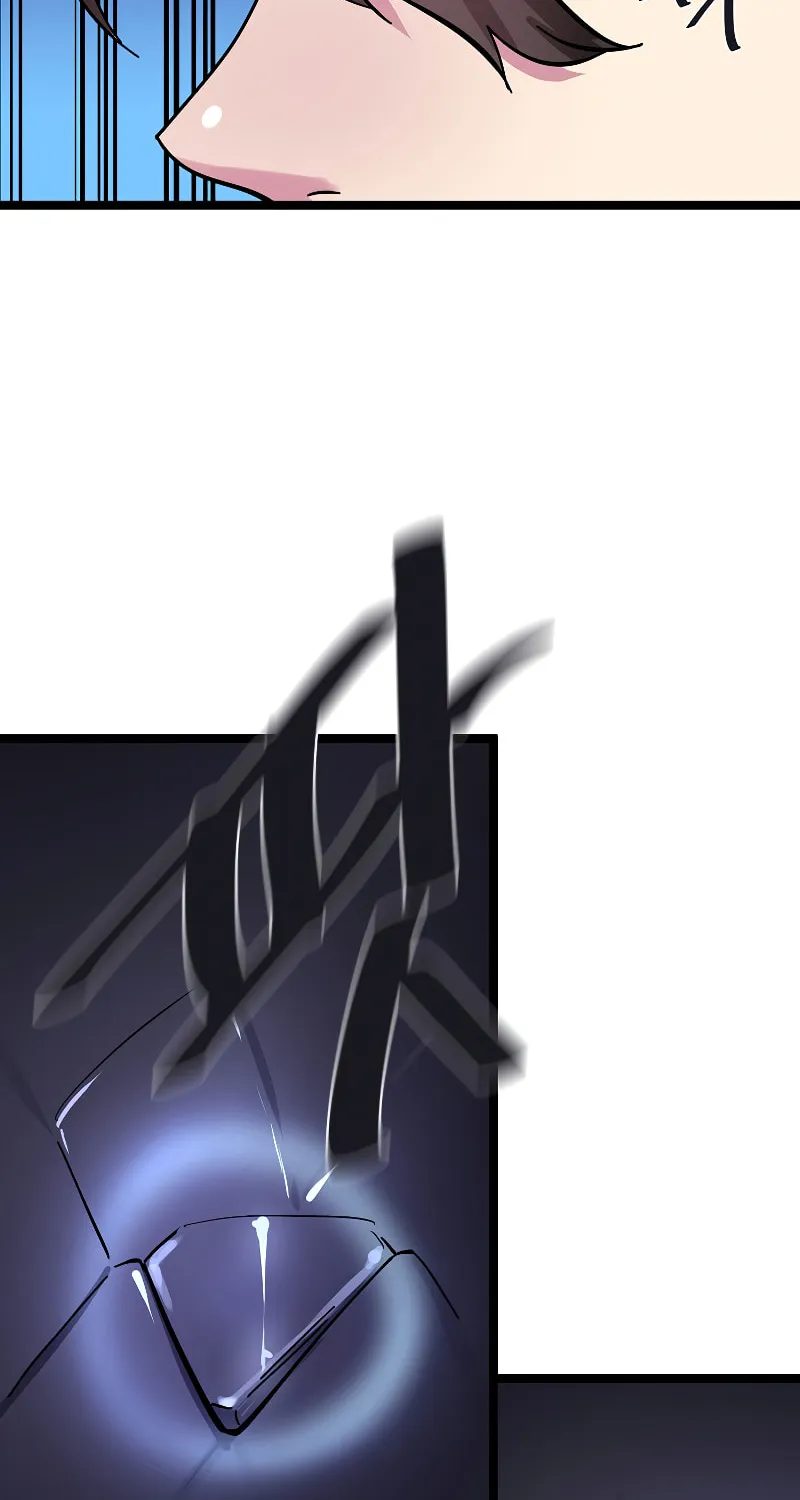 Volcanic Age Chapter 228 page 62 - 