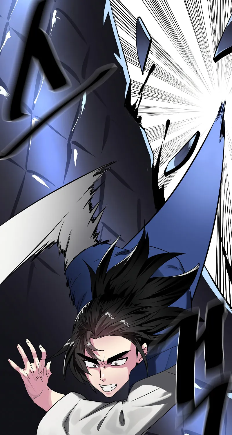 Volcanic Age Chapter 228 page 75 - 
