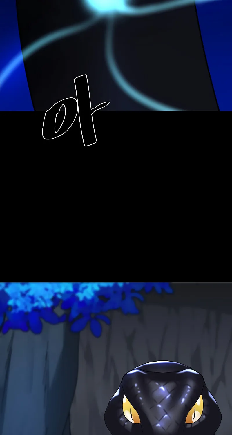 Volcanic Age Chapter 229 page 14 - 