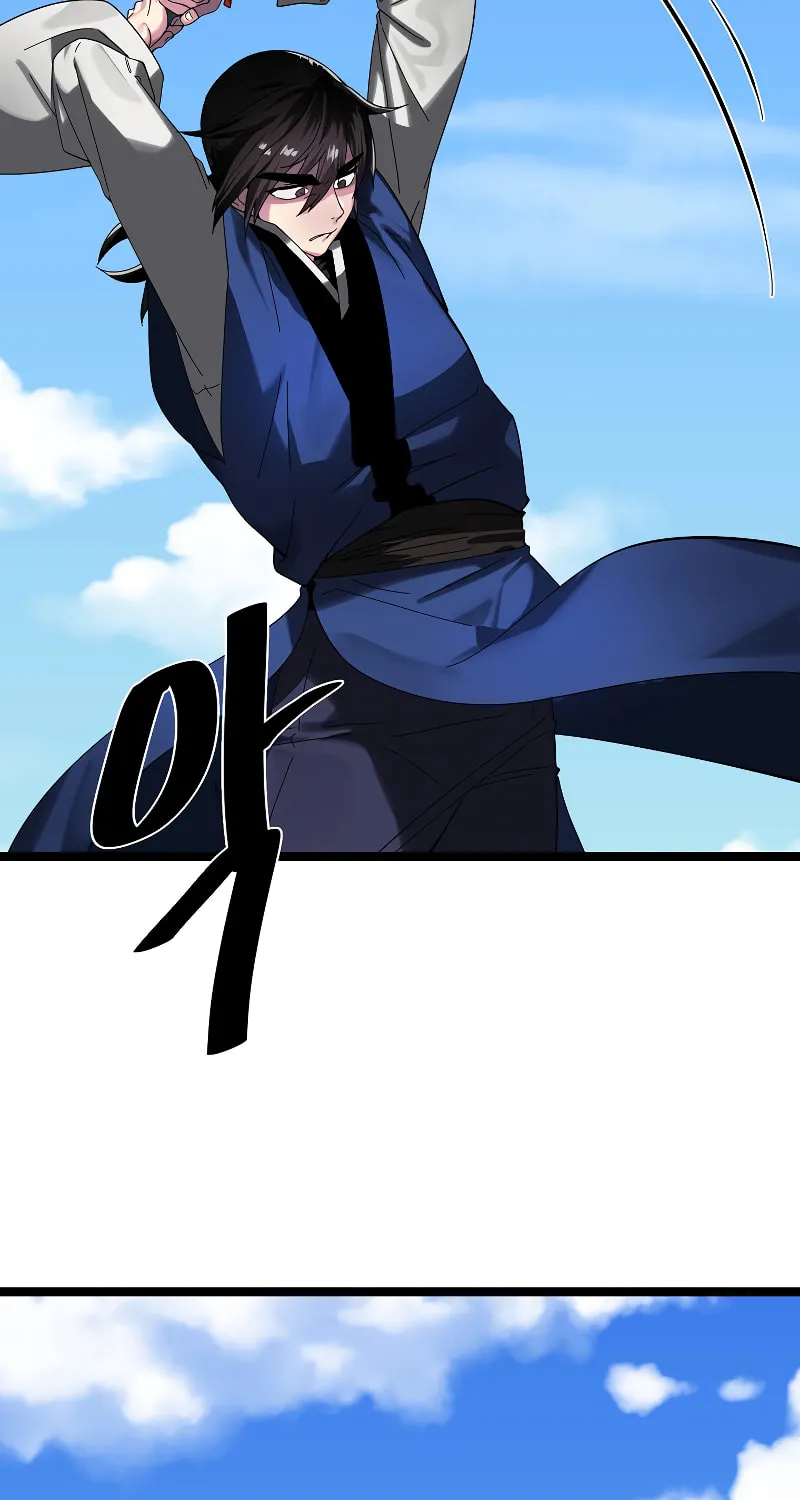 Volcanic Age Chapter 229 page 44 - 