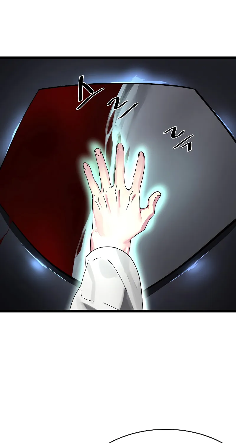 Volcanic Age Chapter 229 page 54 - 