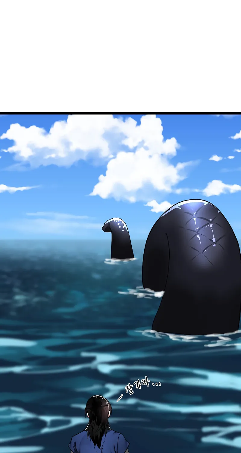 Volcanic Age Chapter 229 page 70 - 