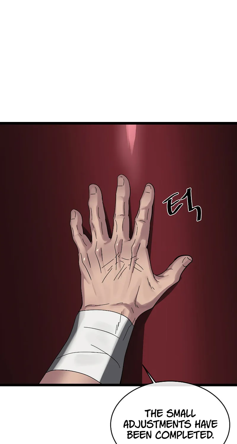 Volcanic Age Chapter 229 page 76 - 