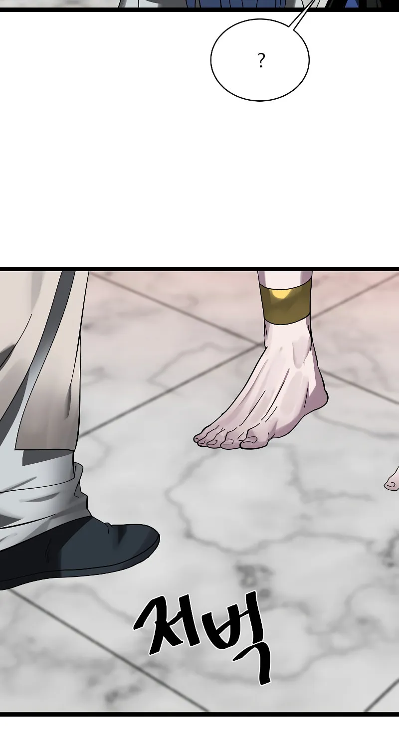Volcanic Age Chapter 229 page 89 - 
