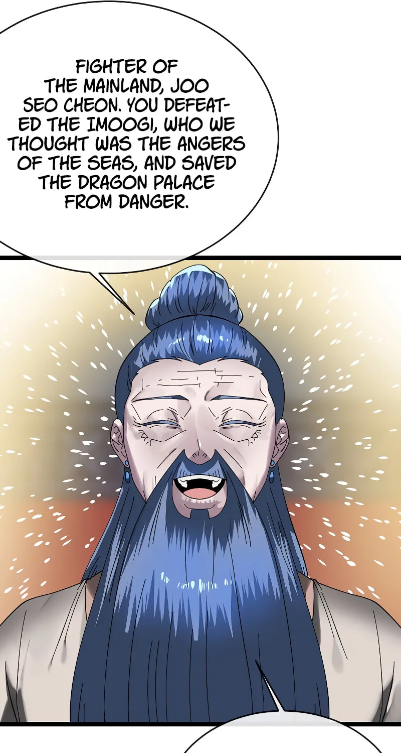 Volcanic Age Chapter 229 page 93 - 