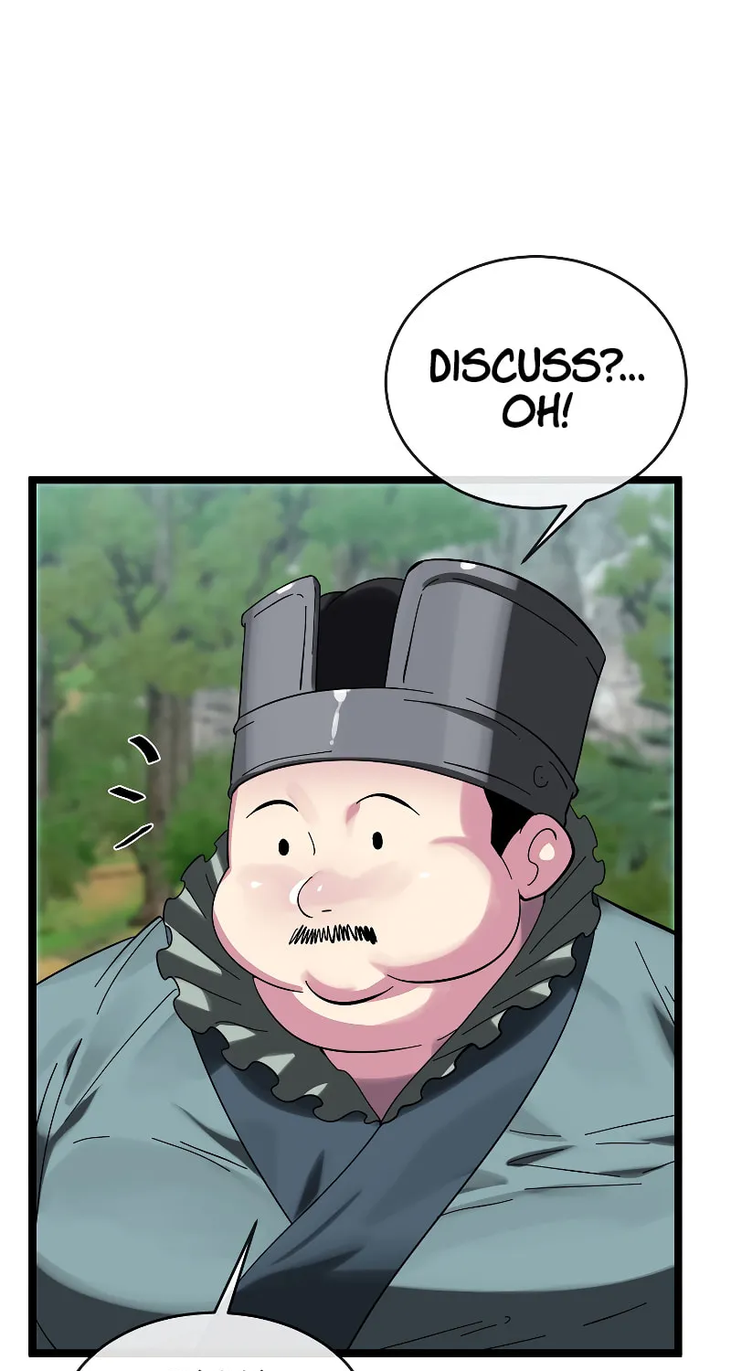 Volcanic Age Chapter 230 page 16 - 
