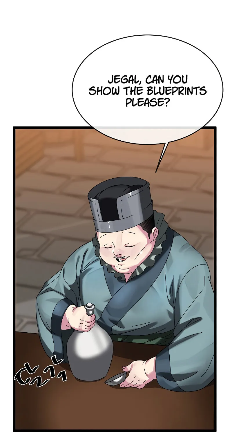 Volcanic Age Chapter 230 page 26 - 