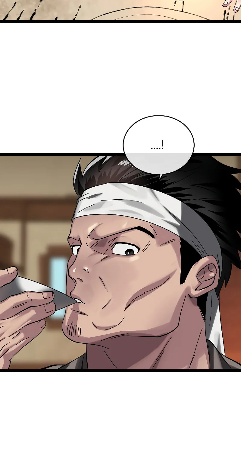 Volcanic Age Chapter 230 page 28 - 
