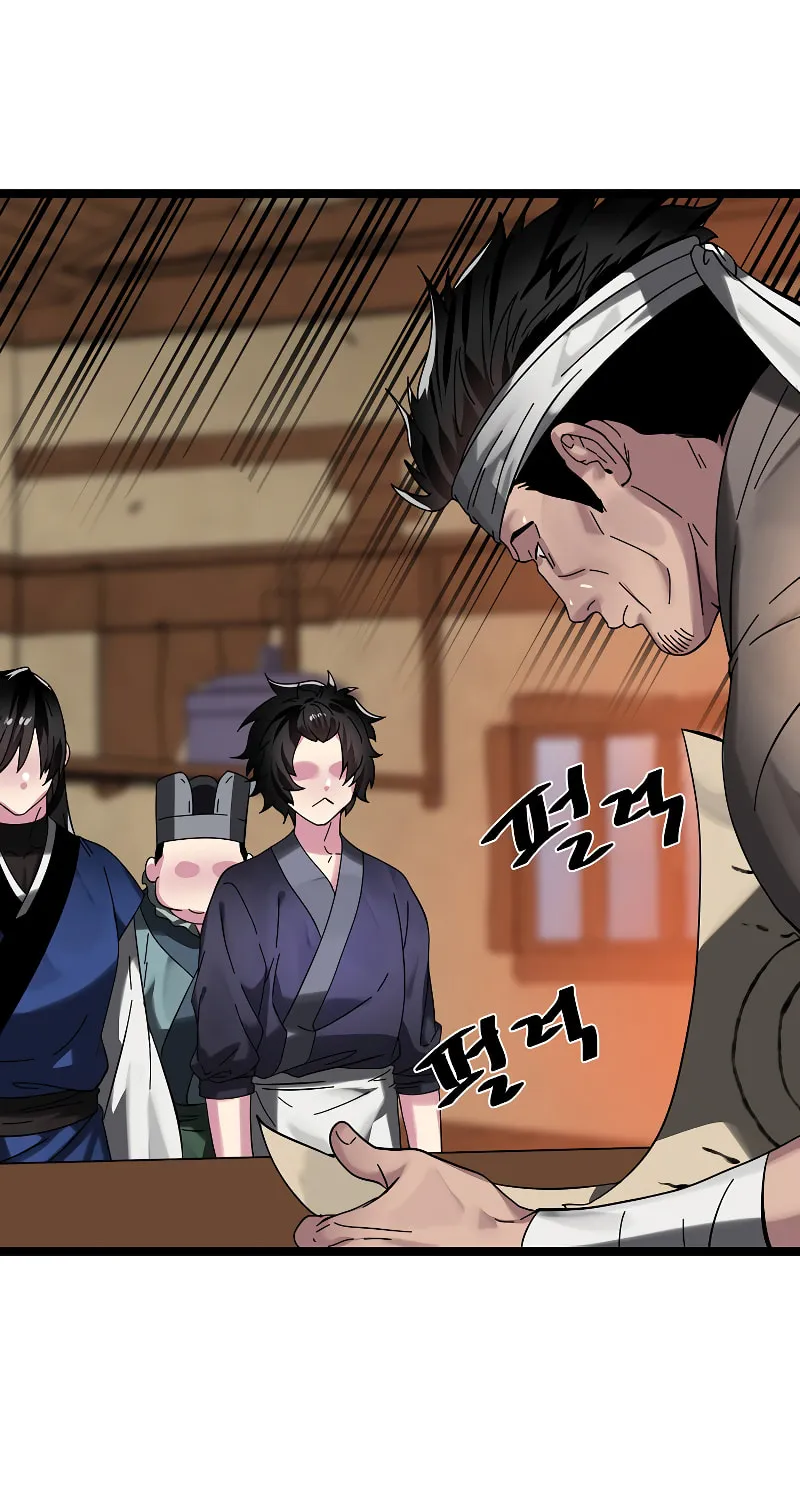 Volcanic Age Chapter 230 page 29 - 