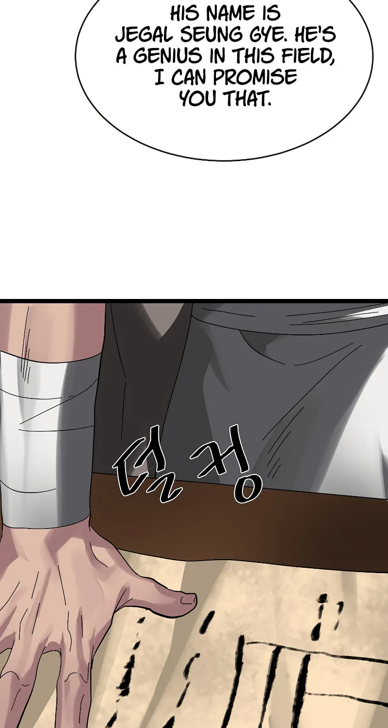 Volcanic Age Chapter 230 page 31 - 