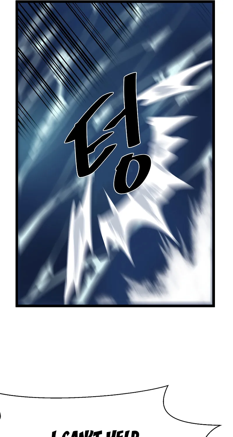 Volcanic Age Chapter 231 page 13 - 